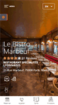 Mobile Screenshot of lebistromarbeuf.com